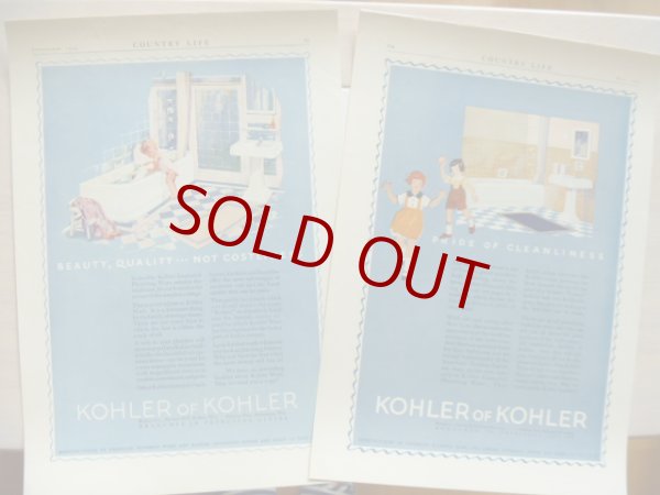 画像1: ヴィンテージ広告・Kohler社１９２４年・２枚セット (1)