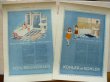 画像4: ヴィンテージ広告・Kohler社１９２４年・２枚セット (4)