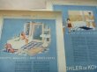 画像2: ヴィンテージ広告・Kohler社１９２４年・２枚セット (2)